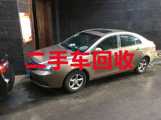 郑州二手车回收公司-小型轿车专业回收